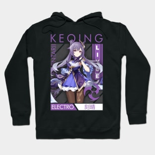 Keqing Hoodie